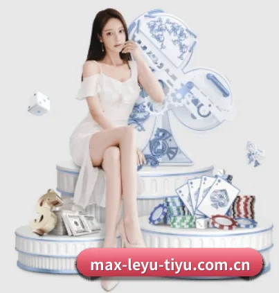 乐鱼体育平台 APP